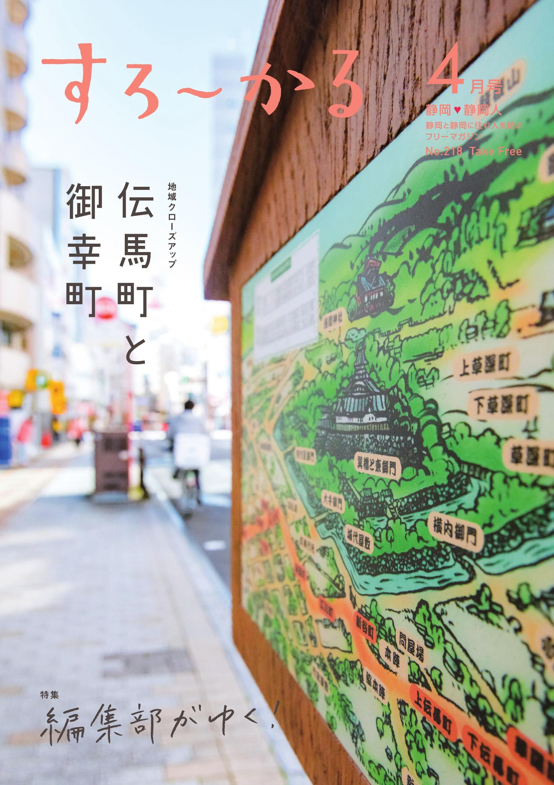 社會勞働研究 第36卷 第4号 1990年 社會勞働研究 第36卷 第4号 1990年 【公式通販】